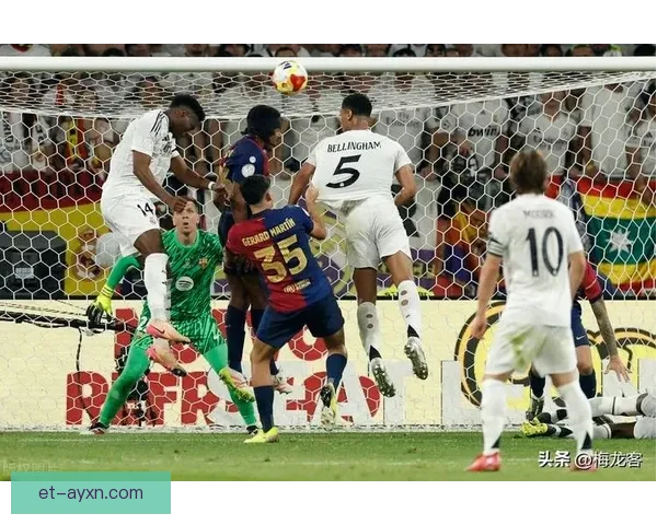 巴萨与皇马国王杯巅峰对决回顾与精彩瞬间解析