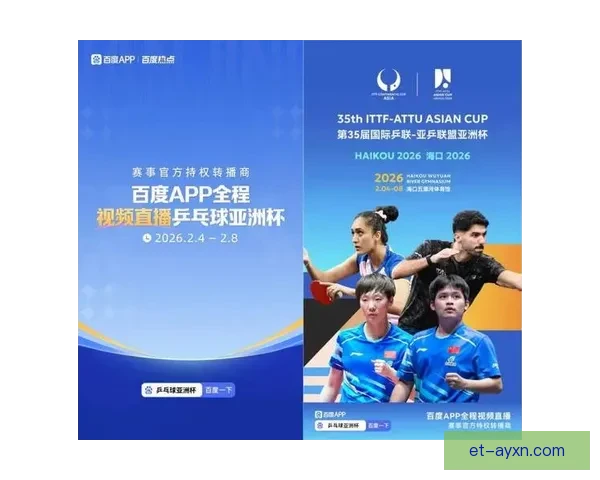 以利摩日96-84布尔格为中心打造精彩对决回顾与战术解析全景深度