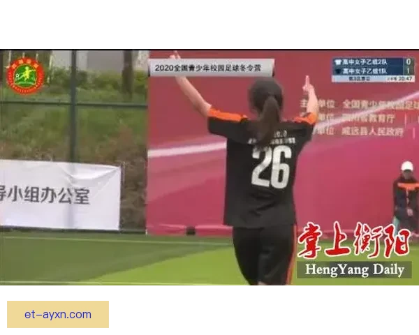 新南威尔士大学女足凭借单球胜艾拉瓦拉斯亭拉斯女足斩获胜利 新南威尔士大学女足凭借单球胜艾拉瓦拉斯亭拉斯女足斩获胜利