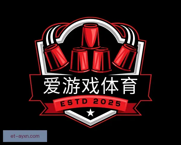 关于爱游戏体育